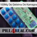 100Mg Kamagra Jelly new02